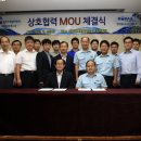 신경주역 이미지