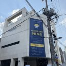 카페 만월경 논현점 이미지