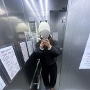 종강막차탑니다
