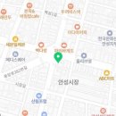 국수나무서인점 이미지