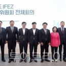 한국해양바이오클러스터(주) 이미지