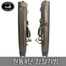(주)싸파에프앤씨 이미지