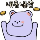 야탑P/R