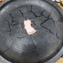 복판식육식당 이미지