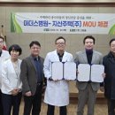 지산주택 울산신문