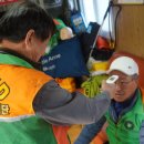 주은청설아파트경로당 이미지