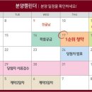 선화로53길 네이버블로그