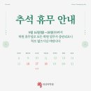 최선어학원 이미지