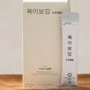 주식회사 그린페퍼 네이버블로그