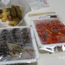 응답하라야식 이미지