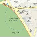 용산-160 이미지