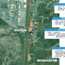 경인종합정비 이미지