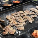 소소한숯불갈비충주 이미지