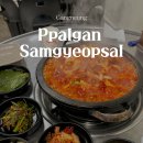 강릉노포갈비