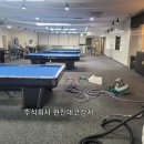 서울캐롬클럽 이미지