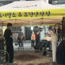 종로이용소 - 경산시 | 종로이용소