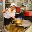 고향추어탕 이미지