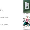 두산당구장 이미지