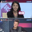창2뮤비노래방 이미지