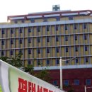 평택정문약국 이미지