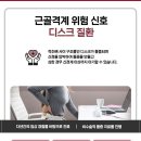 일로한의원 이미지