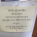 플로라온 이미지