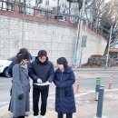 호계3동 행정복지센터 이미지