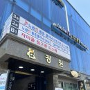 빌리핏 PT 스튜디오 | 1:1PT 솔직후기 태릉입구 헬스장 추천 빌리핏 PT&amp;PILA 스튜디오