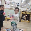 데구르르 이미지