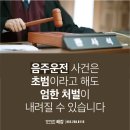 해강전력 이미지