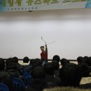 수원하이텍고등학교