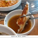 선굼터 - 제천시 | 선굼터