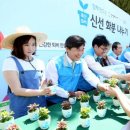 우리축산 이미지