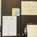 청학로68번길1 이미지