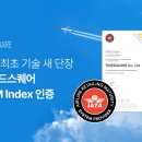 타이드스퀘어투어비스 이미지