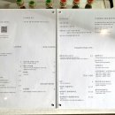 장독대 소하점 | 광명 현지인은 다 아는 한옥카페 소하고택 내돈내산 후기 (주차 메뉴)