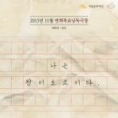 (주)문화미디어랩