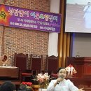 수산교회 이미지