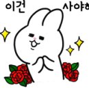 온누리꽃농원 이미지
