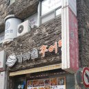기아자동차거제대리점 이미지