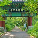 용천교 전 | 【여행】 춘마곡추갑사라지만, 여름 갑사도 참으로 좋구나!