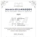 미듬현대 이미지