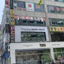 더아르떼플러스 이미지