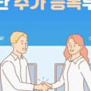 찬스치과기공소 네이버블로그