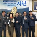 지리산 청강원