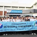 아2리_마을회관 이미지