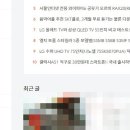 애드콤마 이미지