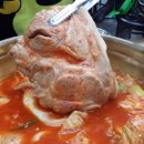 양푼생고기 김치찌개 이미지