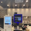 테라네트웍스 이미지