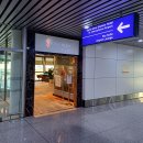 쿠알라룸푸르 공항 1터미널 사마사마 라운지 (kul terminal1 sama sama lounge&hotel) 이미지